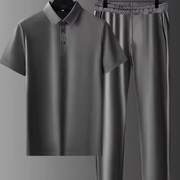 Grey / 4XL