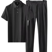 Black / 4XL