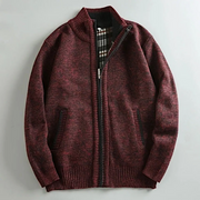 Red / 4XL