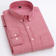 Red / 4XL