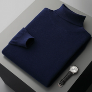 Navy / 2XL
