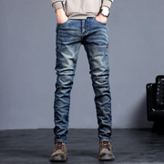Blue / 5XL