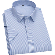 Light Blue/White / 4XL